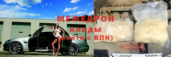 кокаин VHQ Верхний Тагил