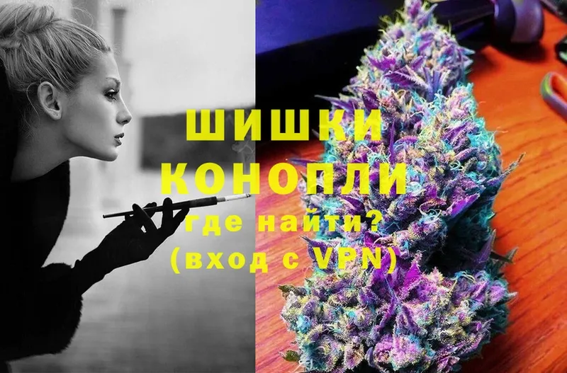 Конопля SATIVA & INDICA  Армавир 